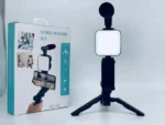 Video Making Tripod Kit